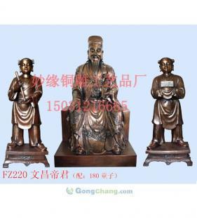 曲阳财神铜雕 匠心工艺与市场供应全解析