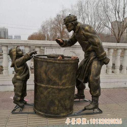 烤红薯铜雕塑 城市记忆与艺术温情的完美交融——十堰厂匠心铸信物