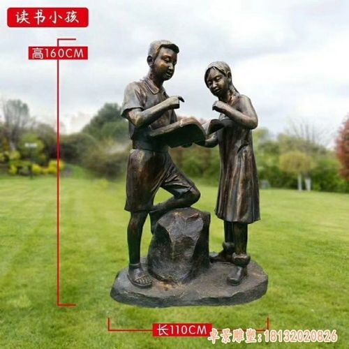 凝固的师生情谊——邯郸青铜雕塑中的人文光芒