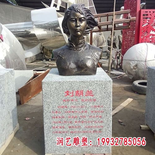 铜魂铁骨 探访波哥仿铜人物雕塑与淮安黄铜雕塑人物厂家的工艺之美