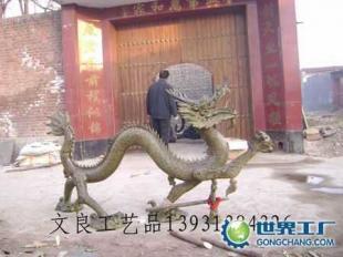 铜雕走龙价格、厂家与石雕艺术 世界工厂网产品信息库全解析