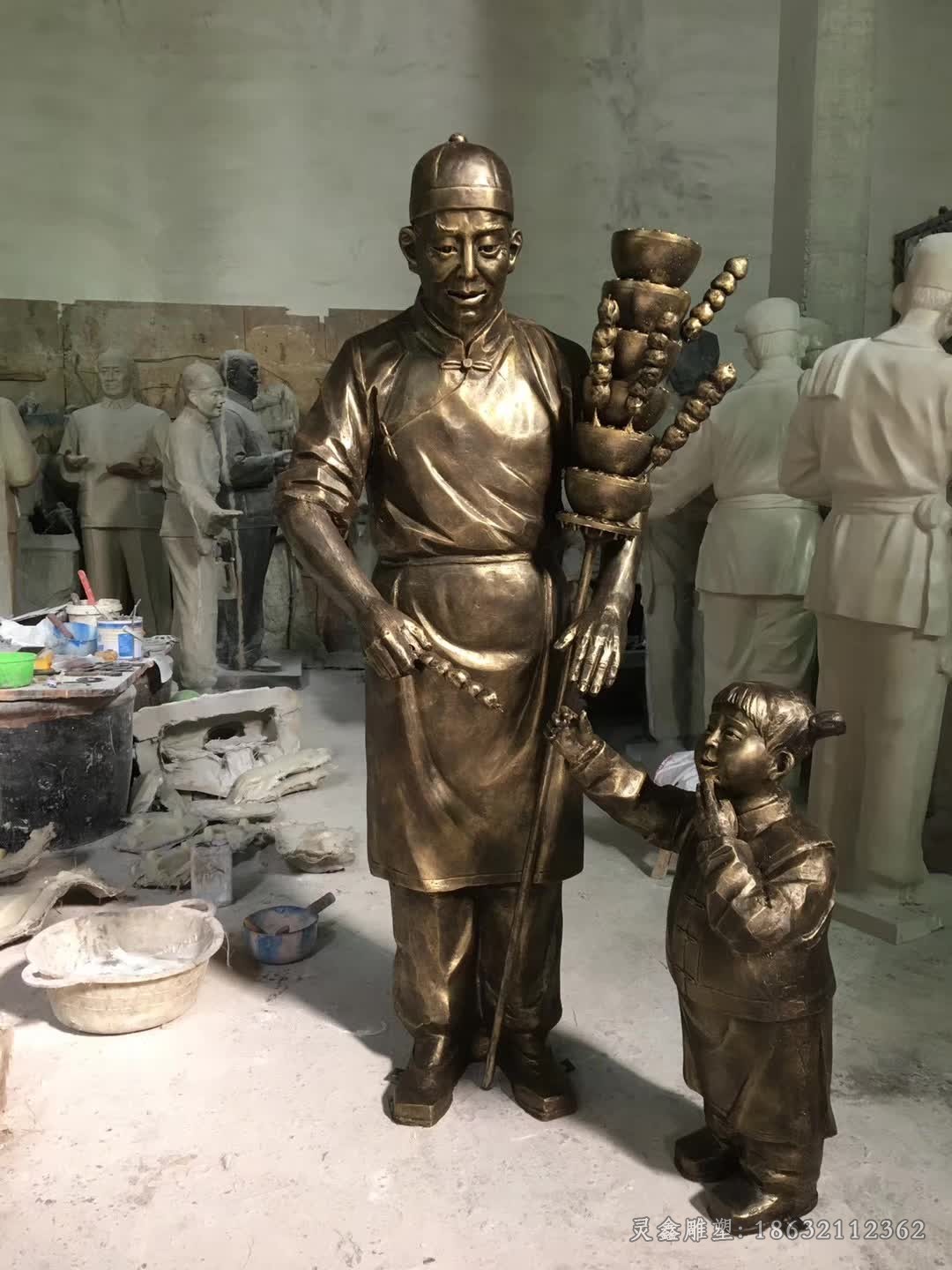 糖葫芦与城市记忆 景观广场铜雕的文化意蕴